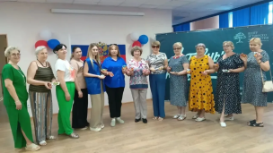День России 1