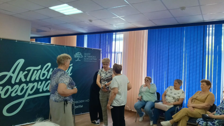 Лекция о сахарном диабете 1