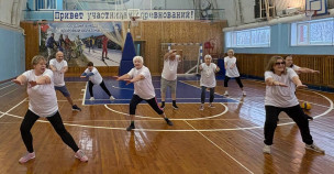 Волейбол для души 3